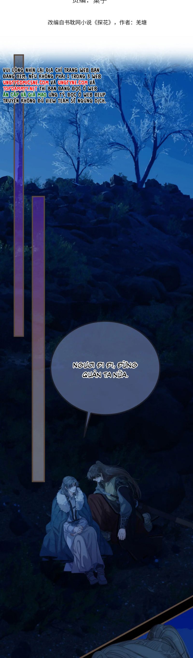 Á Nô 2: Thám Hoa Chapter 80 - Trang 3