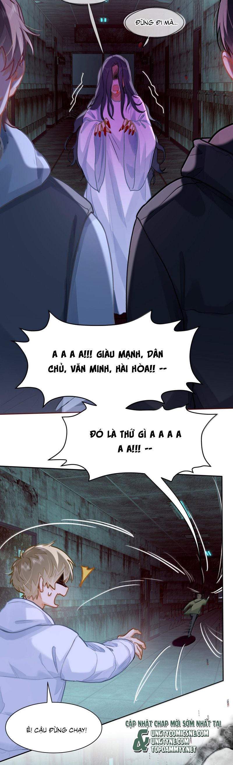 Tôi Thích Tin Tức Tố Của Cậu Chap 75 - Trang 4
