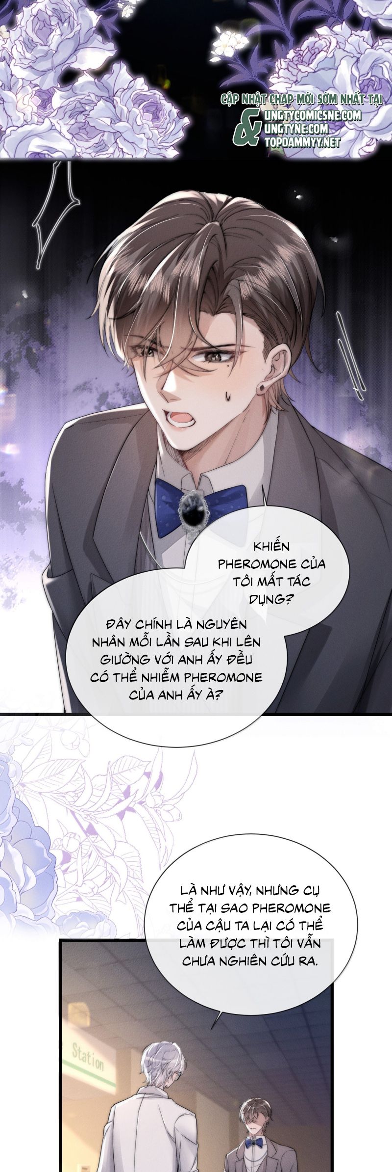 Kế Hoạch Tự Dưỡng Cuồng Khuyển Chap 67 - Trang 4
