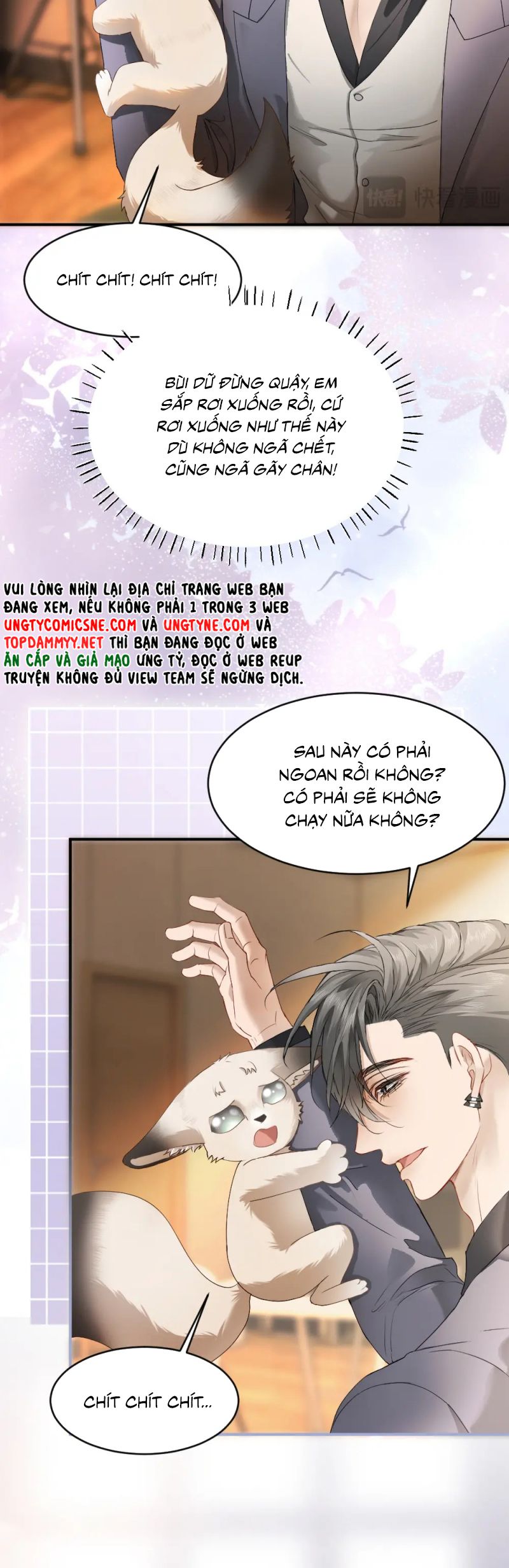 Tiểu Thiếu Gia Dựa Vào Mỹ Mạo Hoành Hành Toàn Hệ Thống Chap 81 - Trang 2