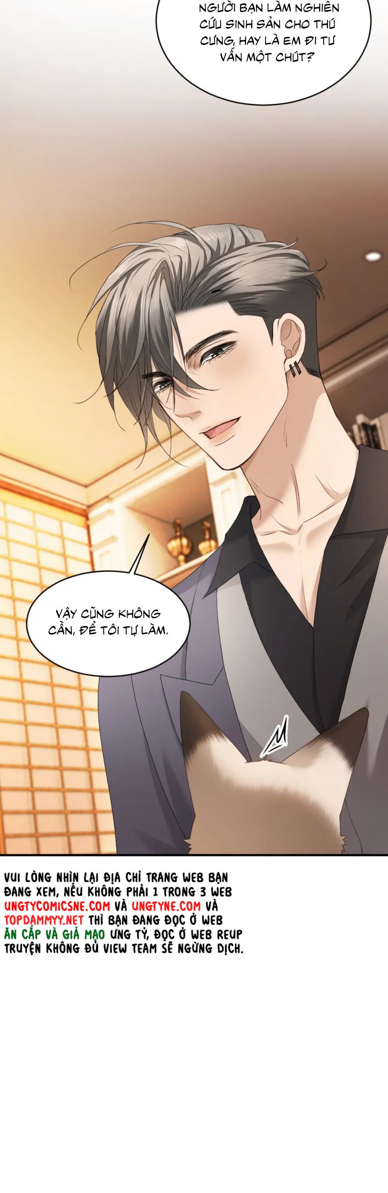 Tiểu Thiếu Gia Dựa Vào Mỹ Mạo Hoành Hành Toàn Hệ Thống Chap 81 - Trang 2
