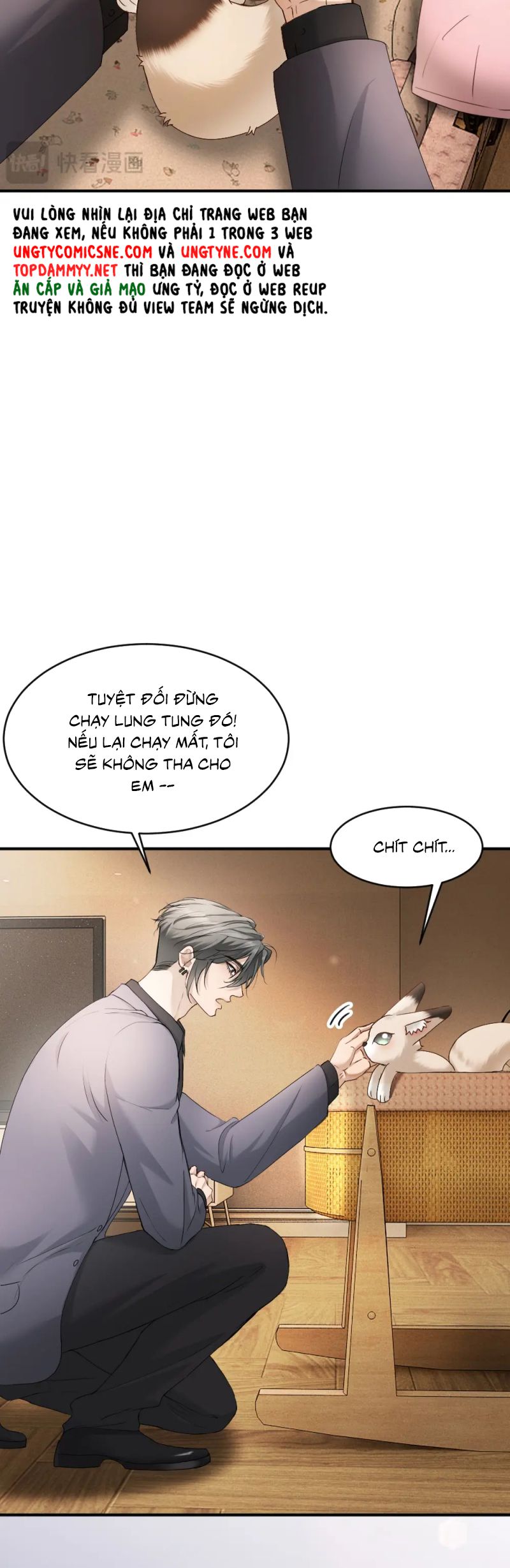 Tiểu Thiếu Gia Dựa Vào Mỹ Mạo Hoành Hành Toàn Hệ Thống Chap 81 - Trang 2