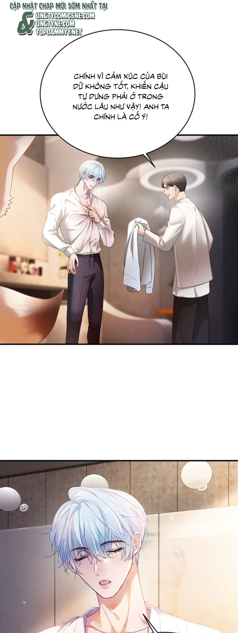 Tiểu Thiếu Gia Dựa Vào Mỹ Mạo Hoành Hành Toàn Hệ Thống Chap 81 - Trang 2