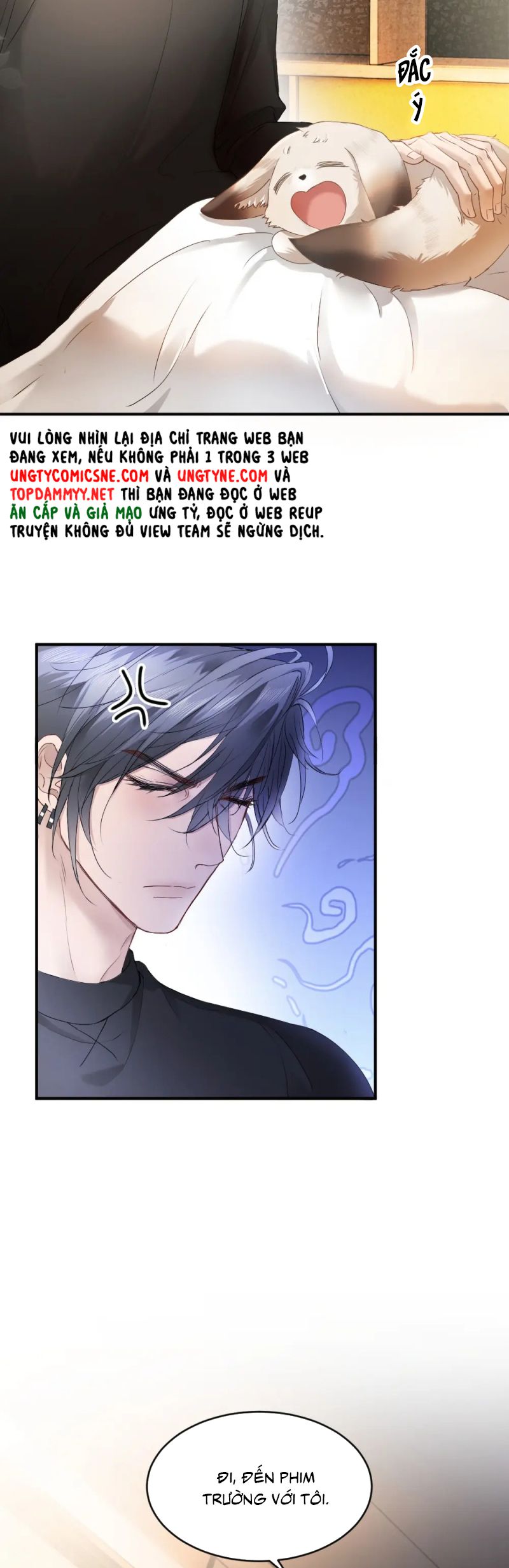 Tiểu Thiếu Gia Dựa Vào Mỹ Mạo Hoành Hành Toàn Hệ Thống Chap 81 - Trang 2