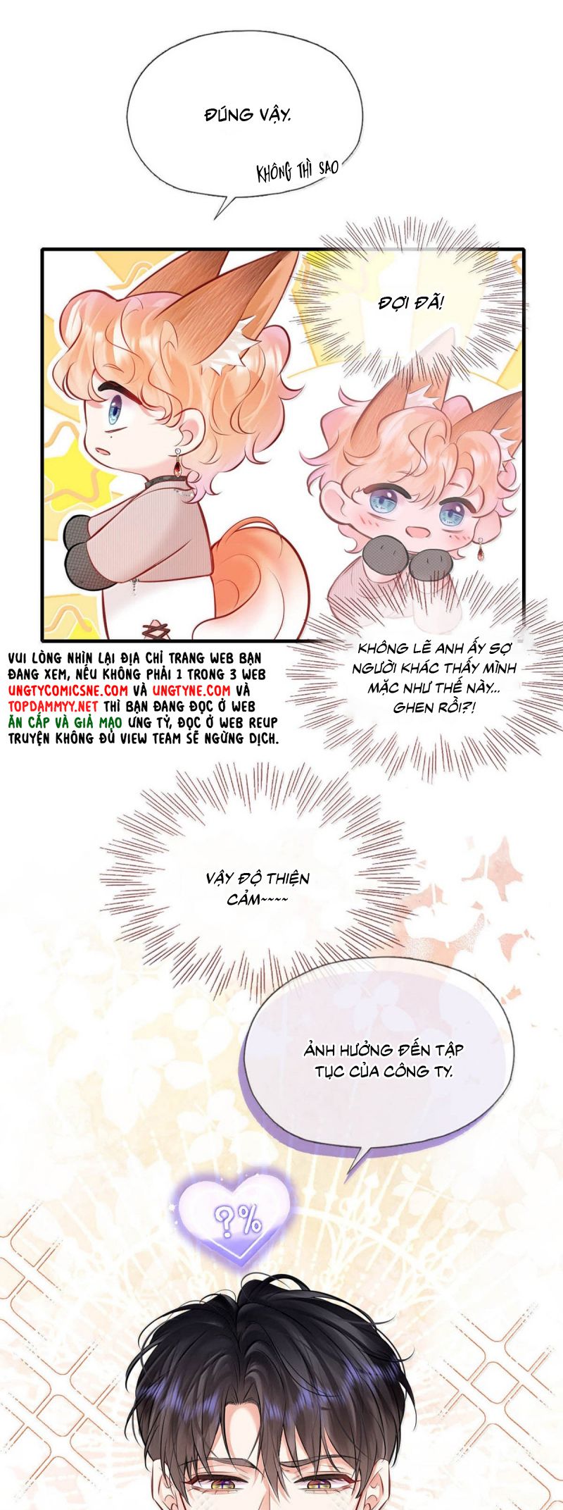 Công Lược Đối Tượng! Hình Tượng Của Cậu Sập Rồi! Chap 37 - Trang 3