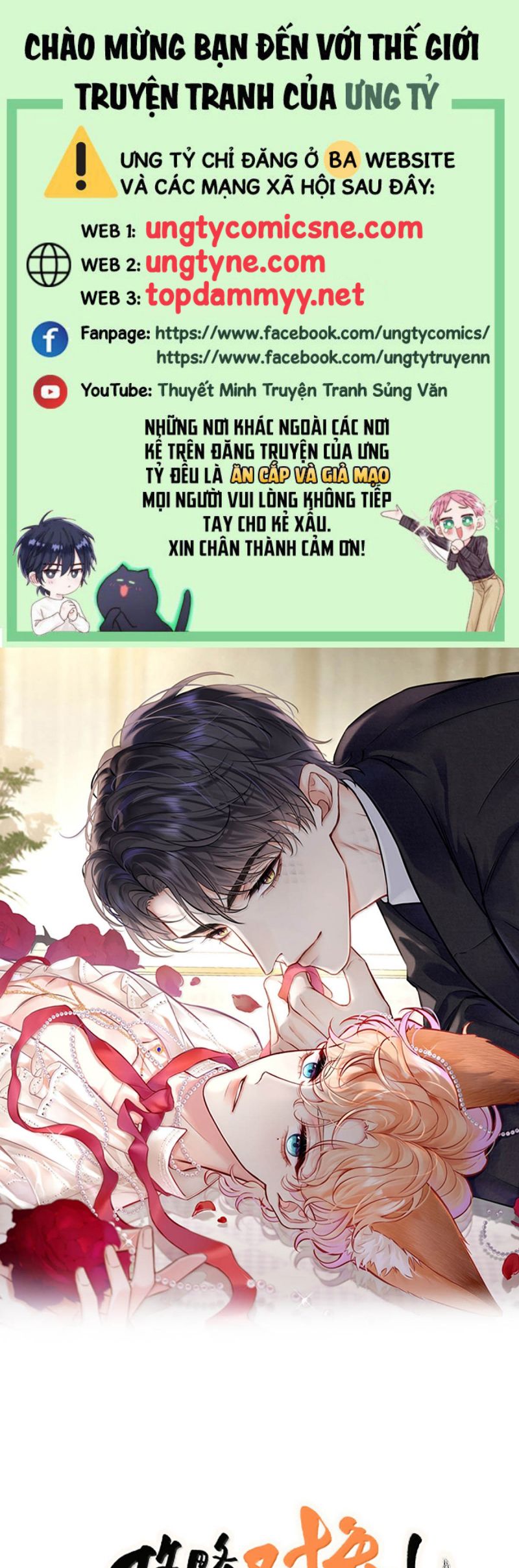 Công Lược Đối Tượng! Hình Tượng Của Cậu Sập Rồi! Chap 37 - Trang 3