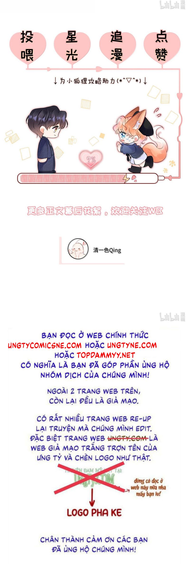 Công Lược Đối Tượng! Hình Tượng Của Cậu Sập Rồi! Chap 37 - Trang 3