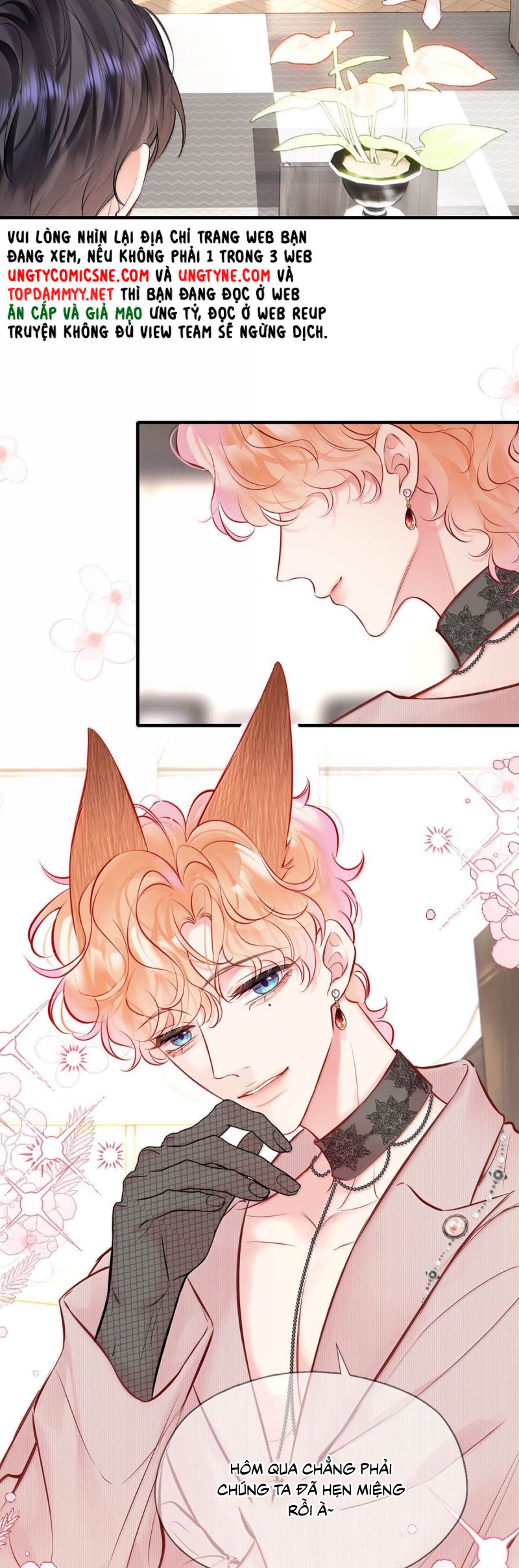 Công Lược Đối Tượng! Hình Tượng Của Cậu Sập Rồi! Chap 37 - Trang 3