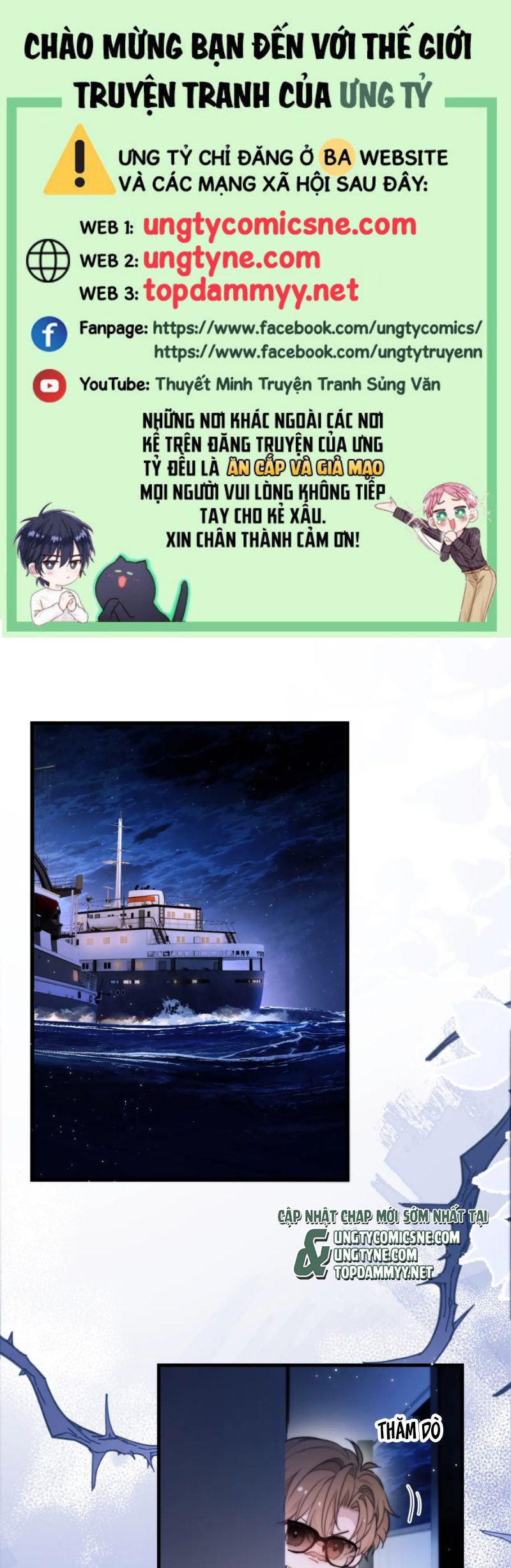 Desharow Nhân Ngư Chap 96 - Trang 3
