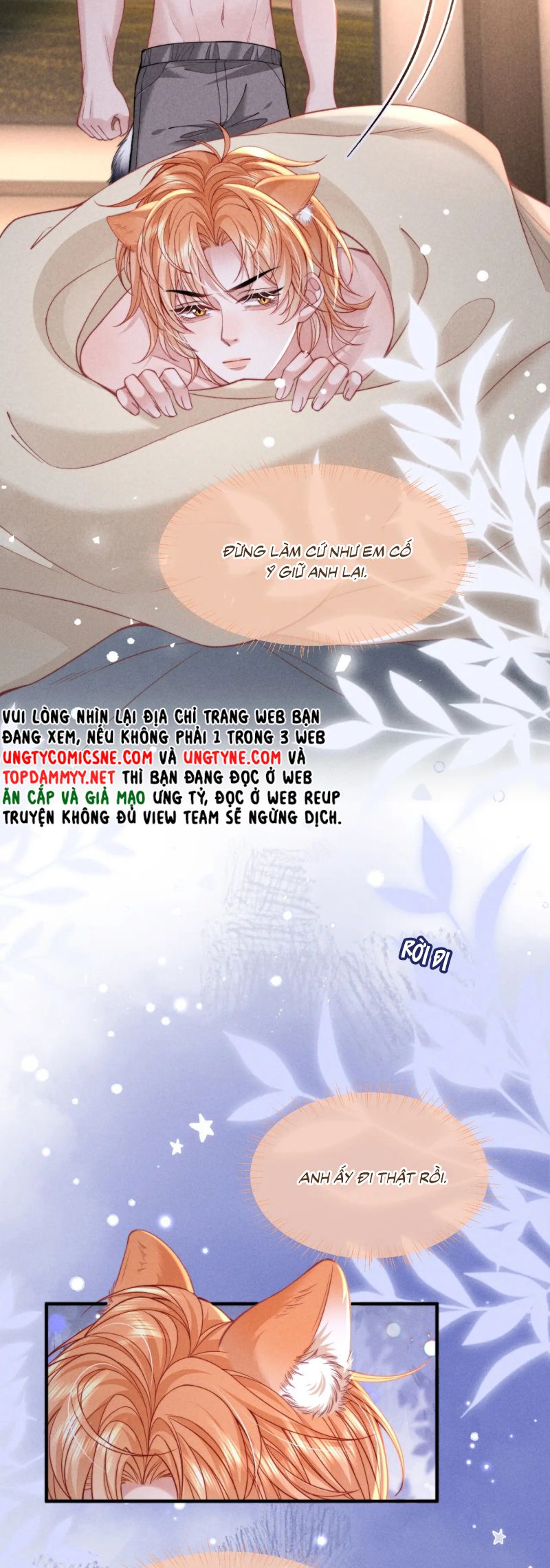 Tật Xấu Nuông Chiều Chap 41 - Trang 3
