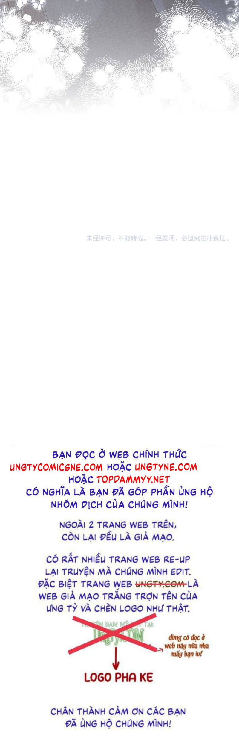 Tật Xấu Nuông Chiều Chap 41 - Trang 3