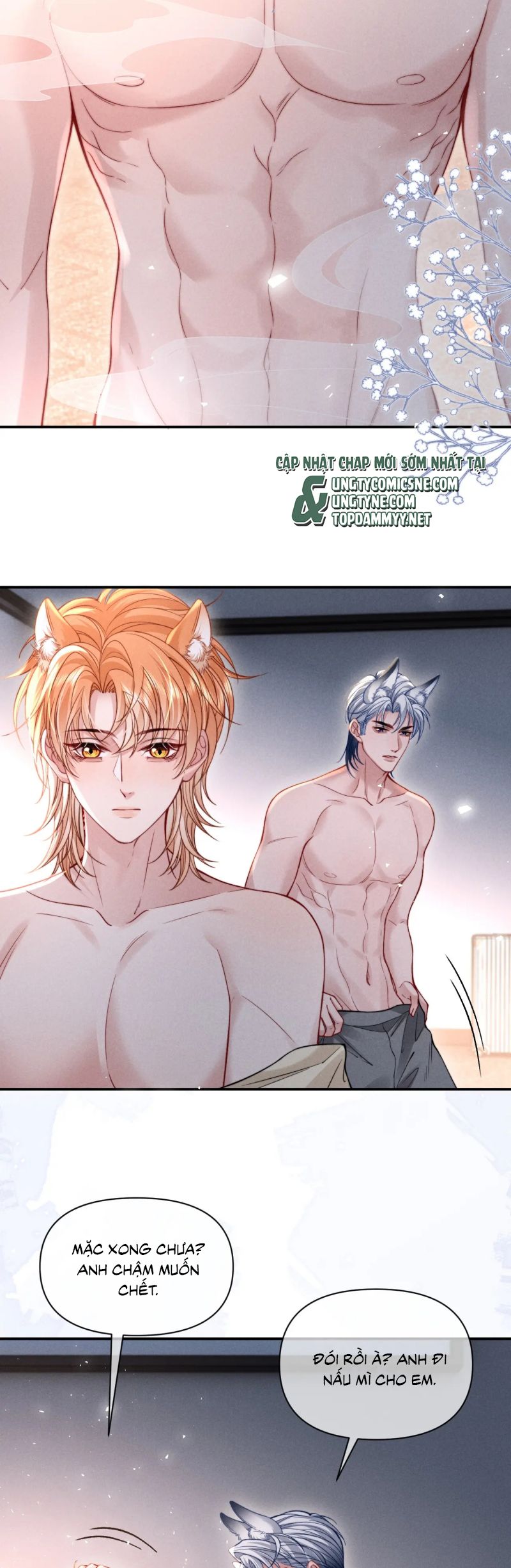 Tật Xấu Nuông Chiều Chap 41 - Trang 3