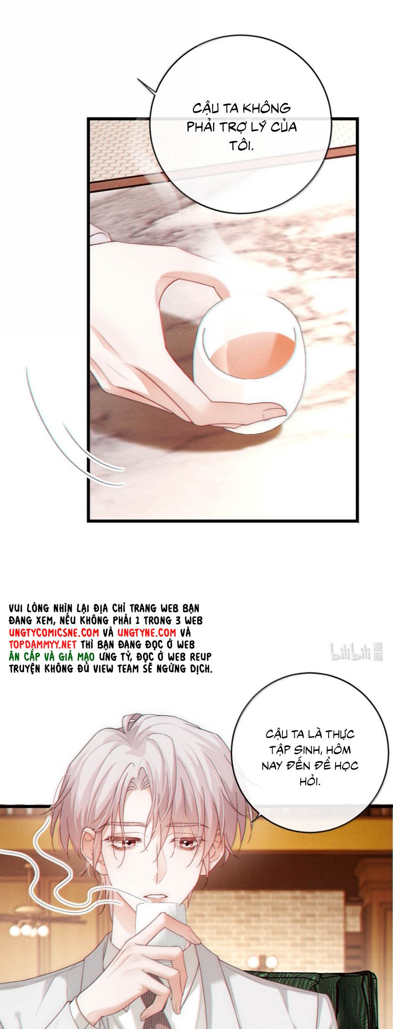 Nồng Đậm Tin Tức Tố Chap 28 - Trang 4