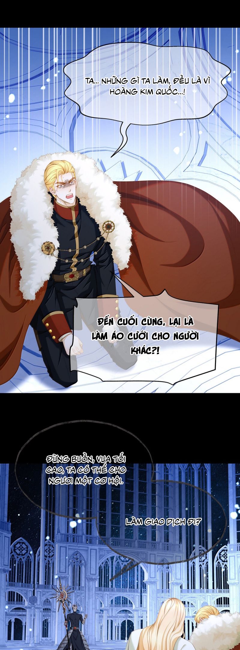 Tôi Trùng Sinh Trở Thành Tiểu Ác Long Của Vương Tử Điện Hạ Chap 84 - Trang 4