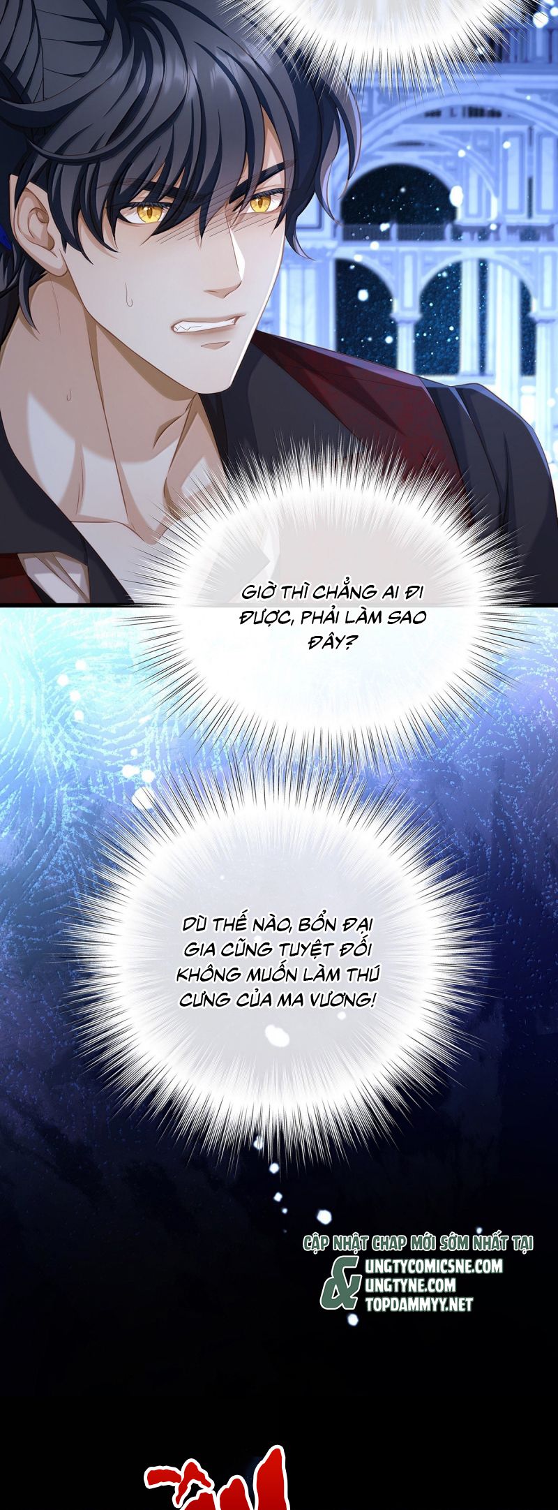 Tôi Trùng Sinh Trở Thành Tiểu Ác Long Của Vương Tử Điện Hạ Chap 84 - Trang 4