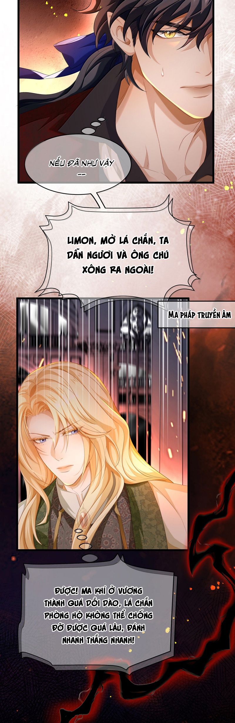 Tôi Trùng Sinh Trở Thành Tiểu Ác Long Của Vương Tử Điện Hạ Chap 84 - Trang 4