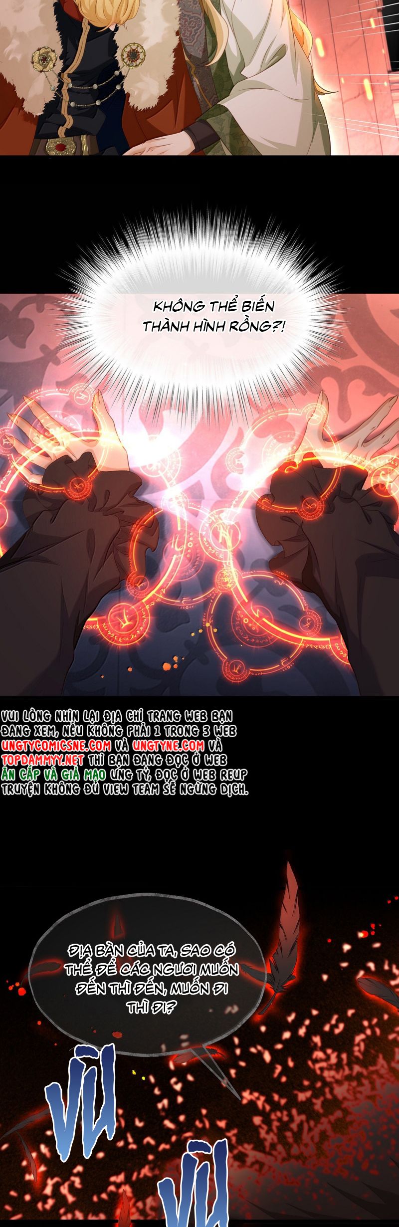 Tôi Trùng Sinh Trở Thành Tiểu Ác Long Của Vương Tử Điện Hạ Chap 84 - Trang 4