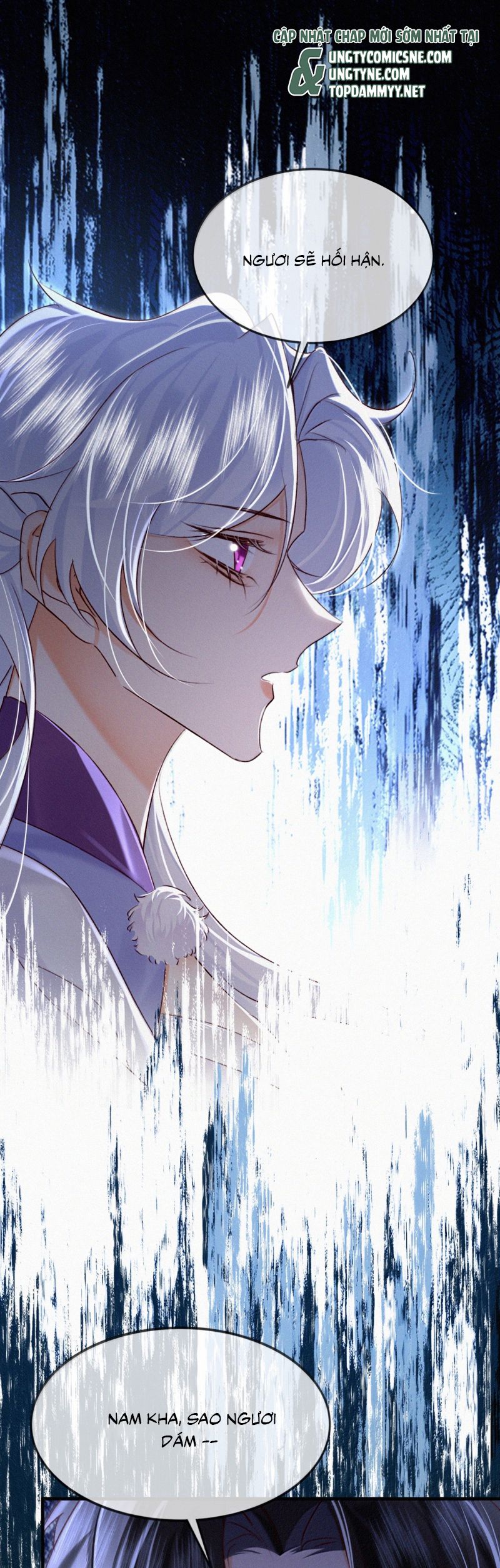 Nam Chủ Vì Sao Quyến Rũ Ta Chap 58 - Next 