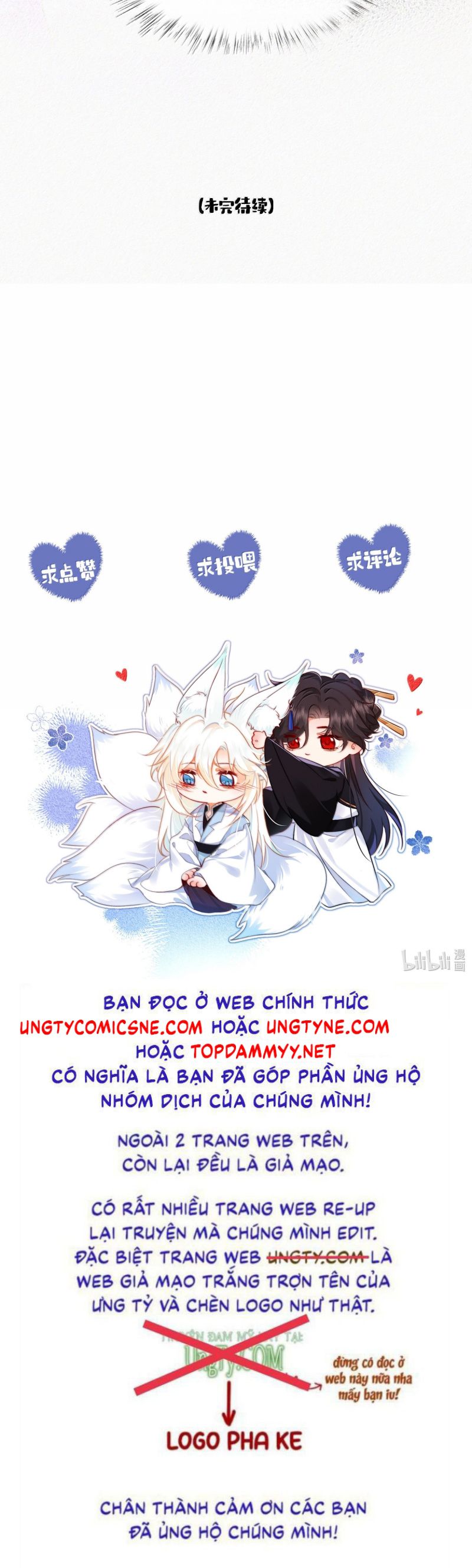 Nam Chủ Vì Sao Quyến Rũ Ta Chap 58 - Next 