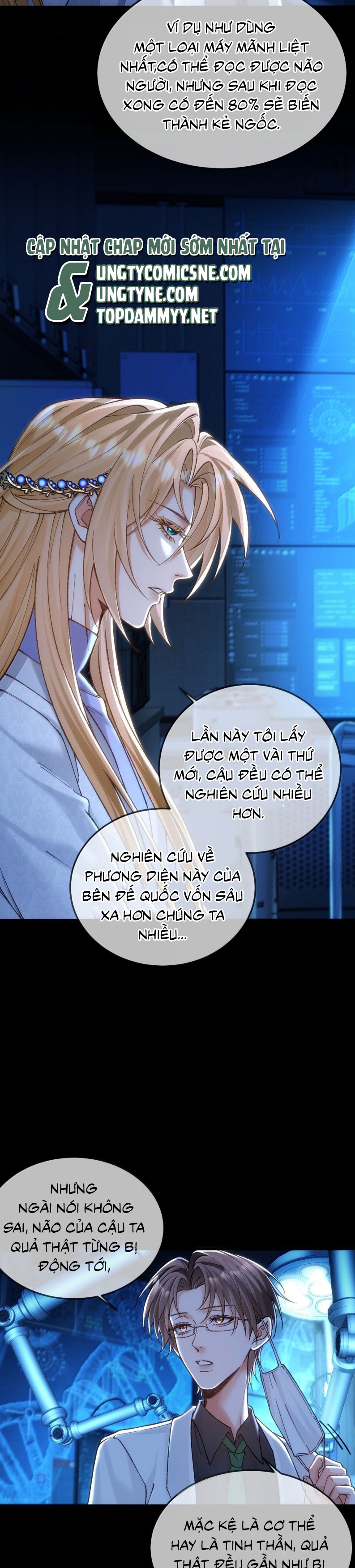Thánh Tử Điện Hạ Lại Bị Tùy Ý Đánh Dấu Chap 19 - Trang 2
