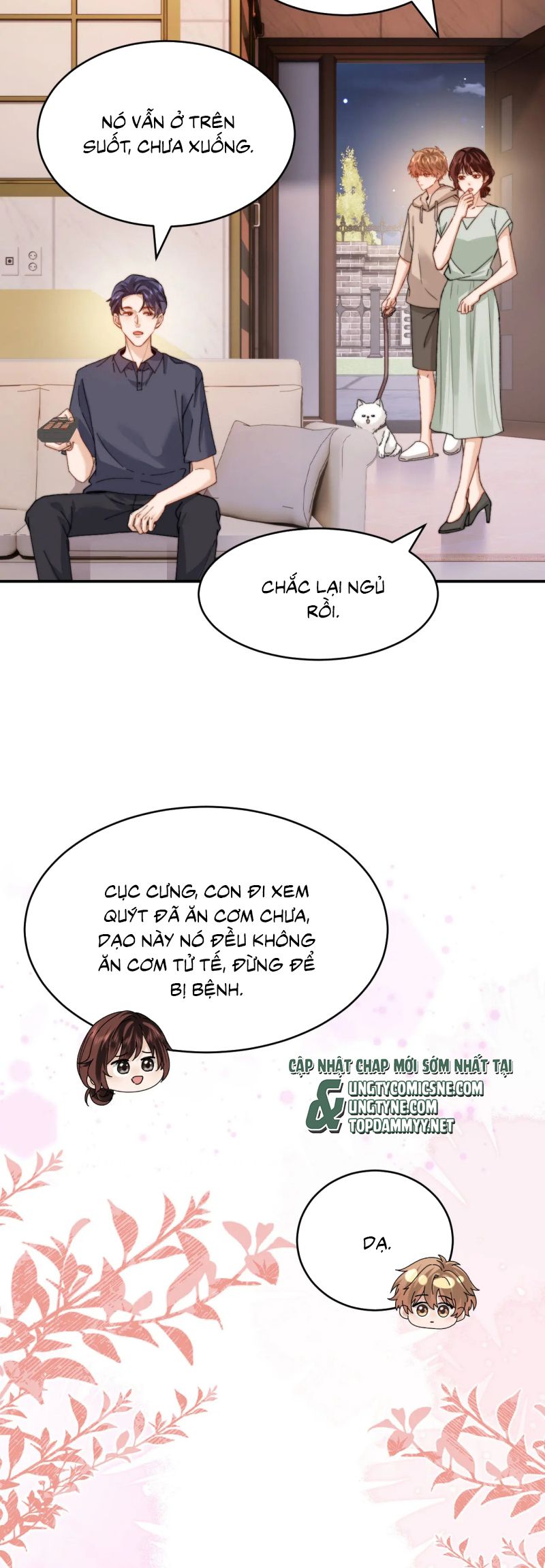 Chất Dị Ứng Đáng Yêu Chap 97 - Trang 3