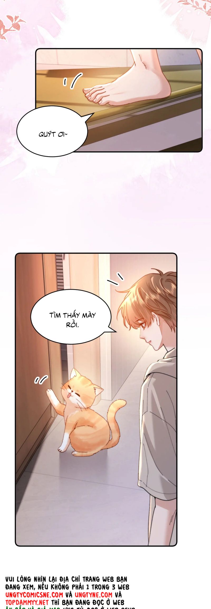 Chất Dị Ứng Đáng Yêu Chap 97 - Trang 3