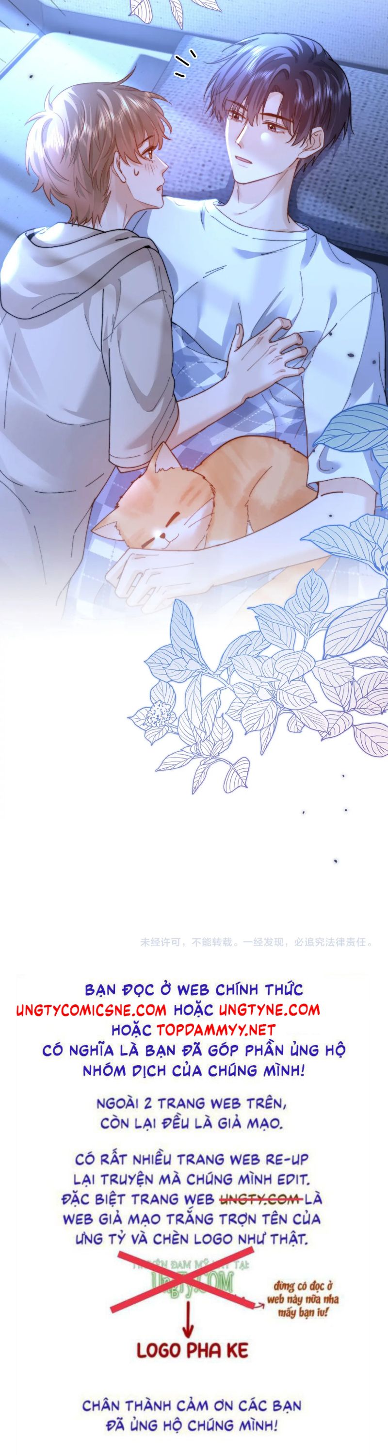 Chất Dị Ứng Đáng Yêu Chap 97 - Trang 3