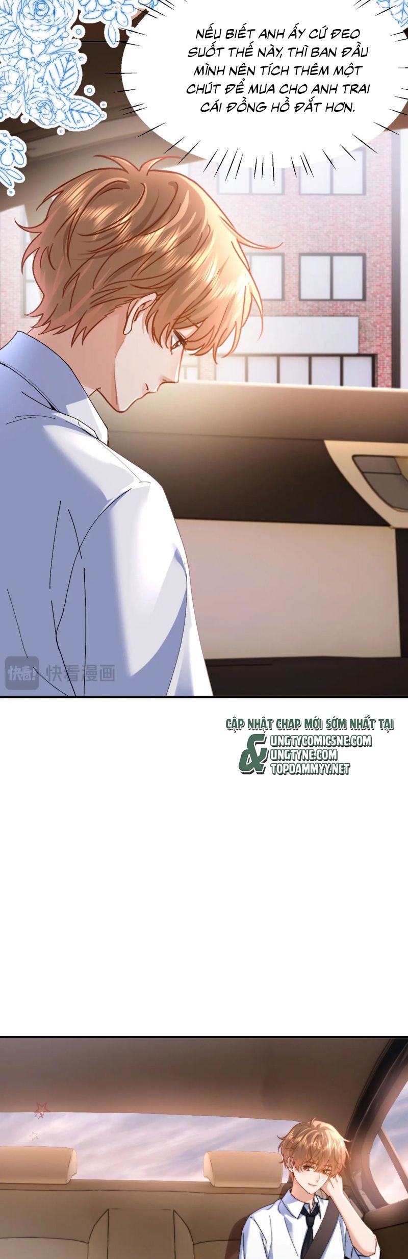 Chất Dị Ứng Đáng Yêu Chap 97 - Trang 3