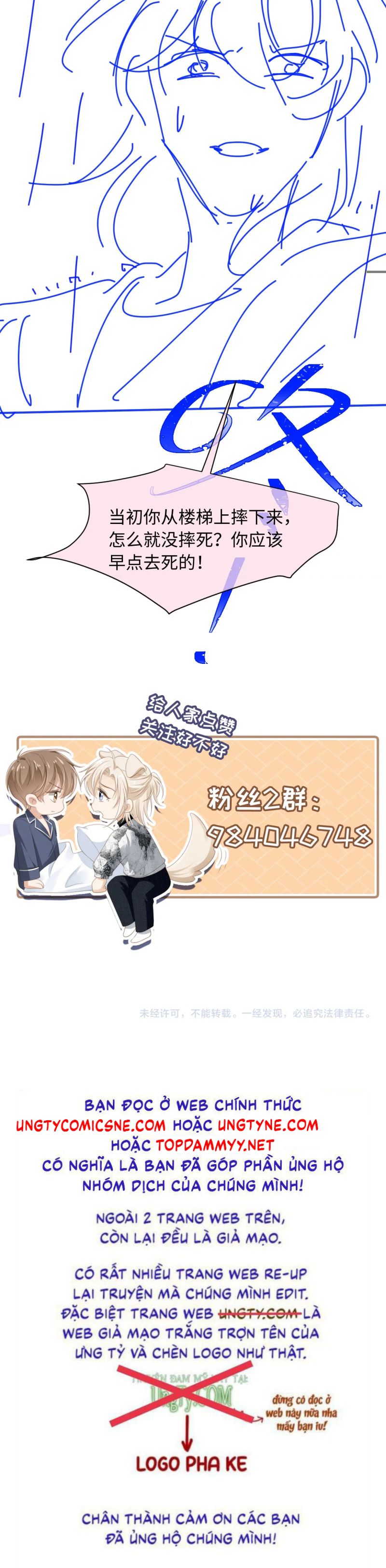 Bạch Nguyệt Quang Hắn Yêu Thế Thân Rồi Sao?! Chap 108 - Next 