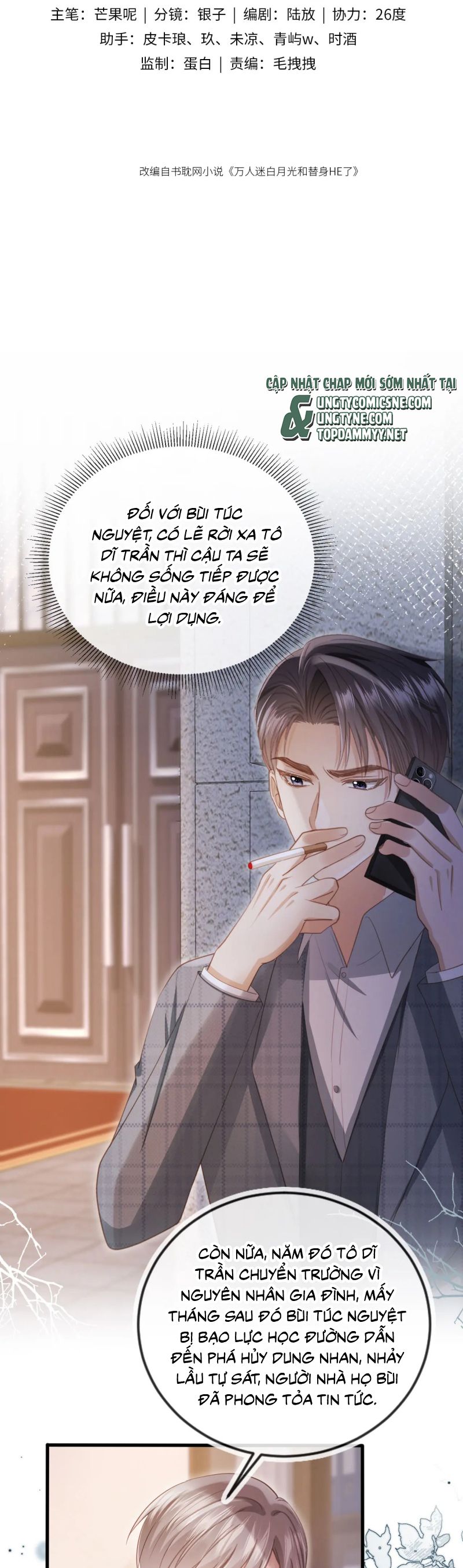 Bạch Nguyệt Quang Hắn Yêu Thế Thân Rồi Sao?! Chap 108 - Next 