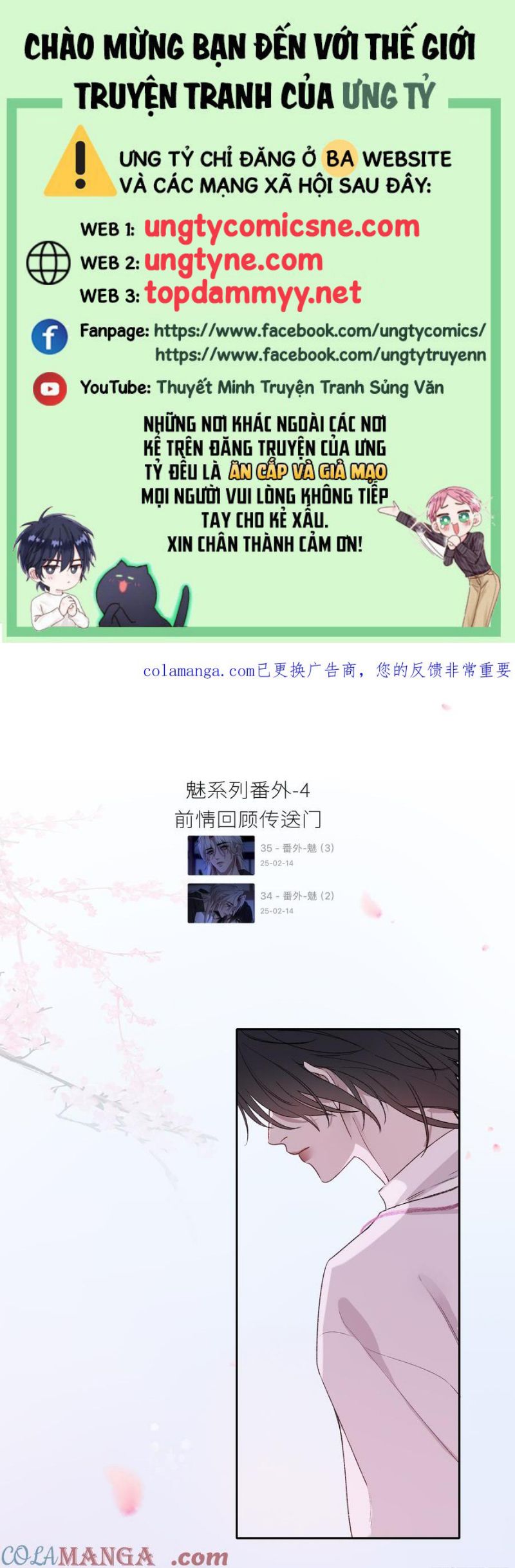 Ác Linh Chap 45 - Next 