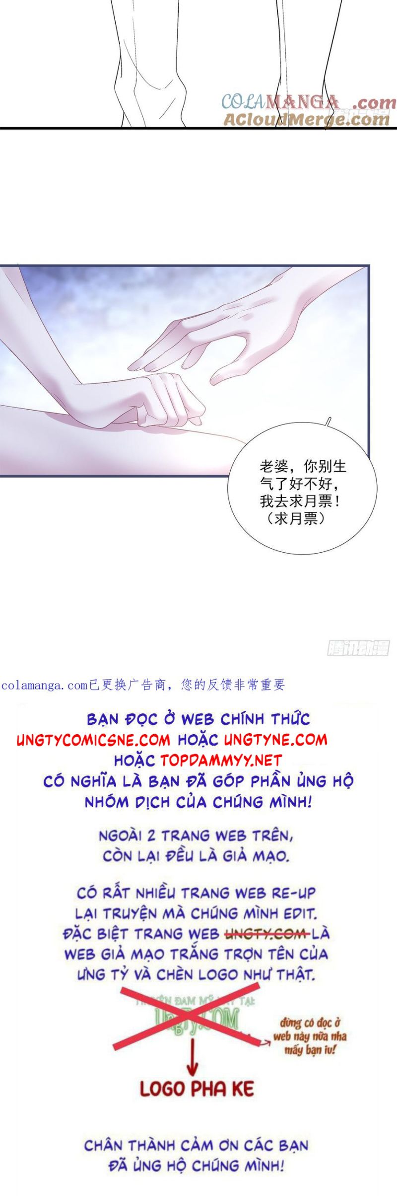 Hắc Hóa Đại Lão Thuần Dưỡng Chỉ Nam Chap 185 - Trang 2