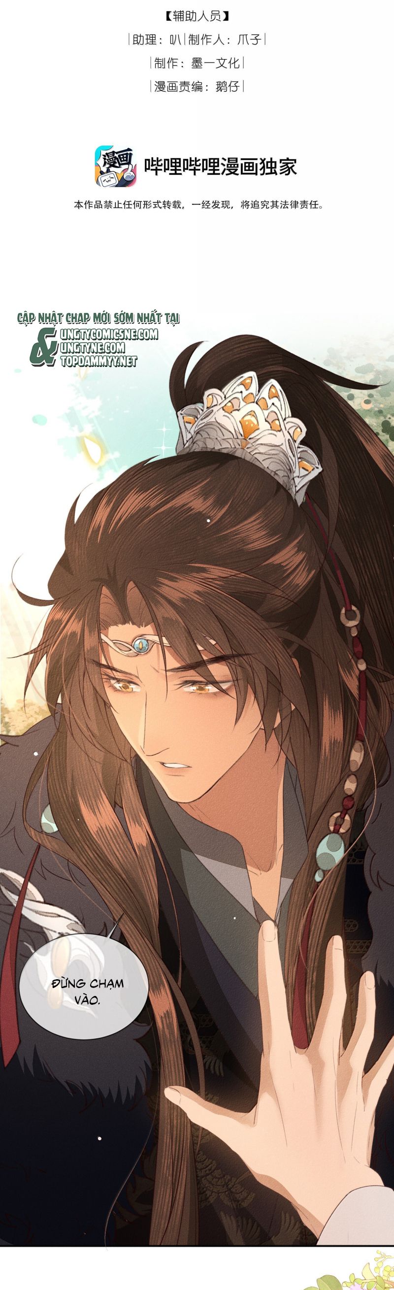 Ma Thú Vậy Mà Có Ý Đồ Bất Chính Với Ta Chap 38 - Next 