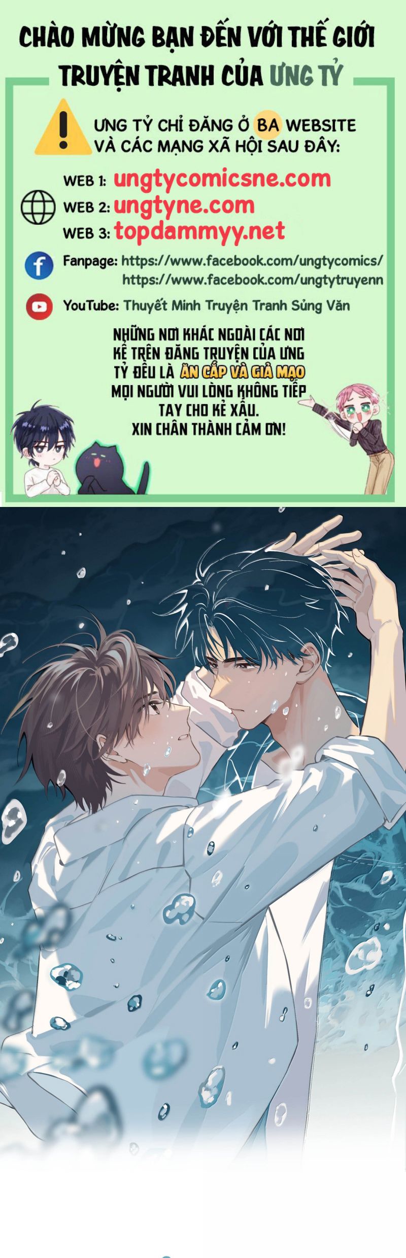 Sở Thiên Dĩ Nam Chap 19 - Next 