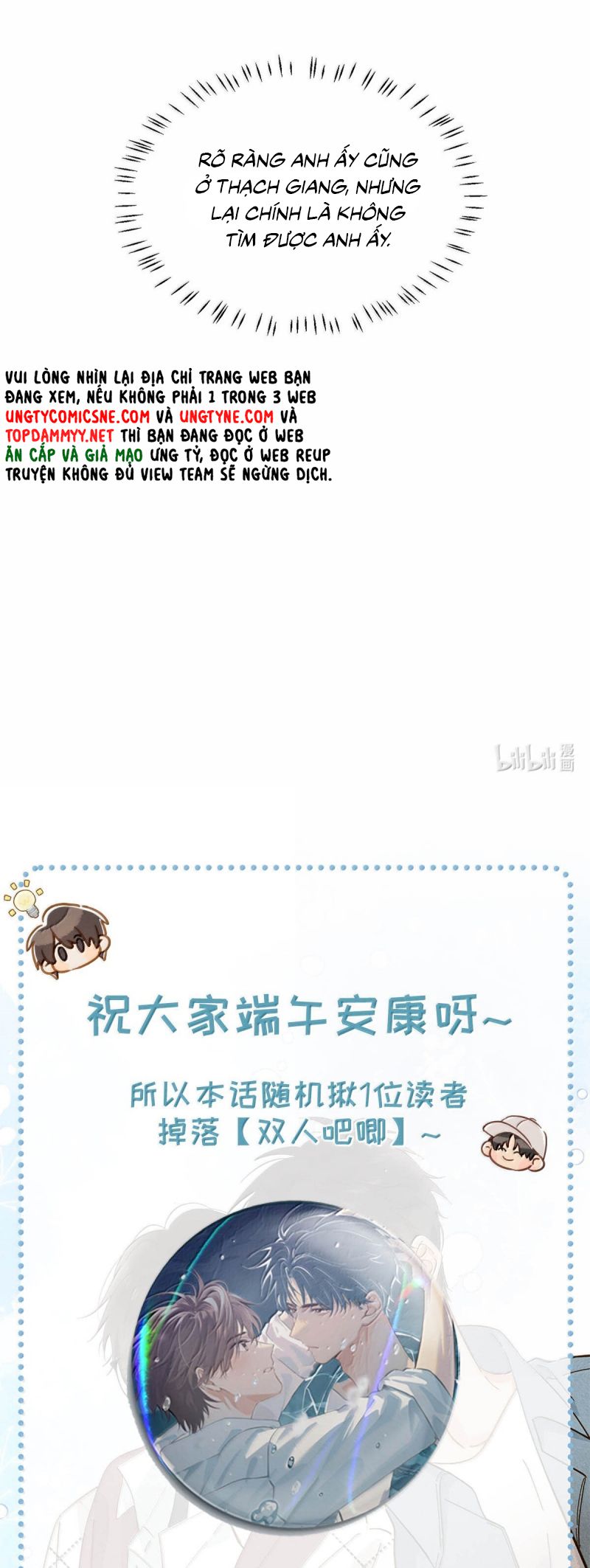 Sở Thiên Dĩ Nam Chap 19 - Next 