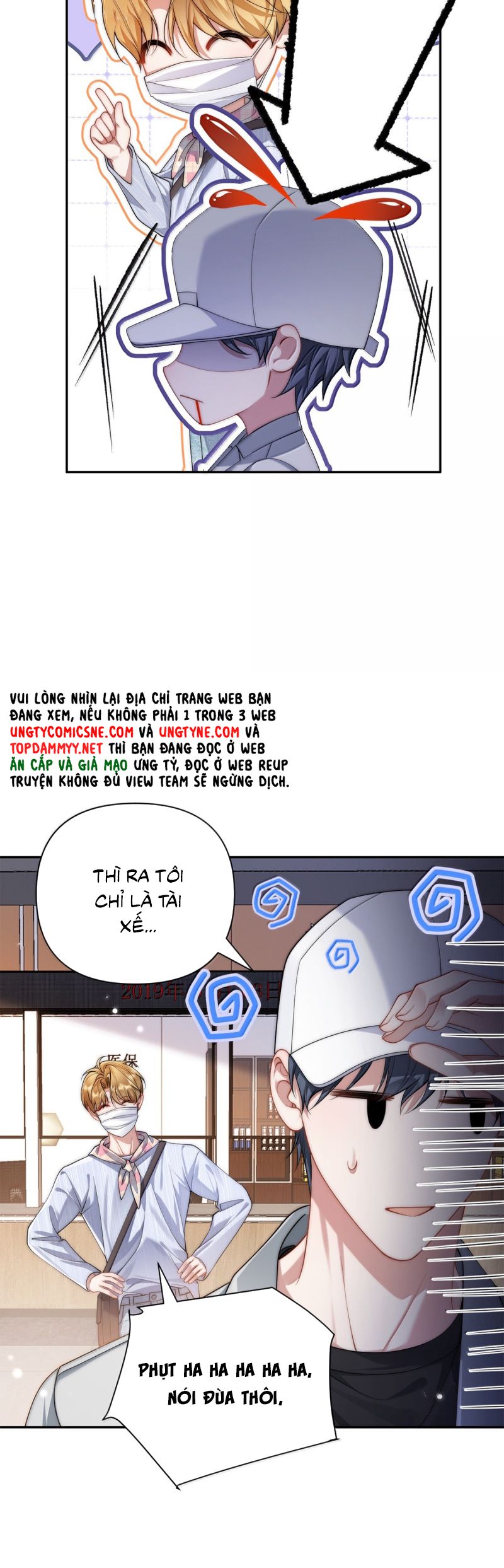 Kim Bài Trạm Ca Là Đại Minh Tinh Chap 64 - Next 