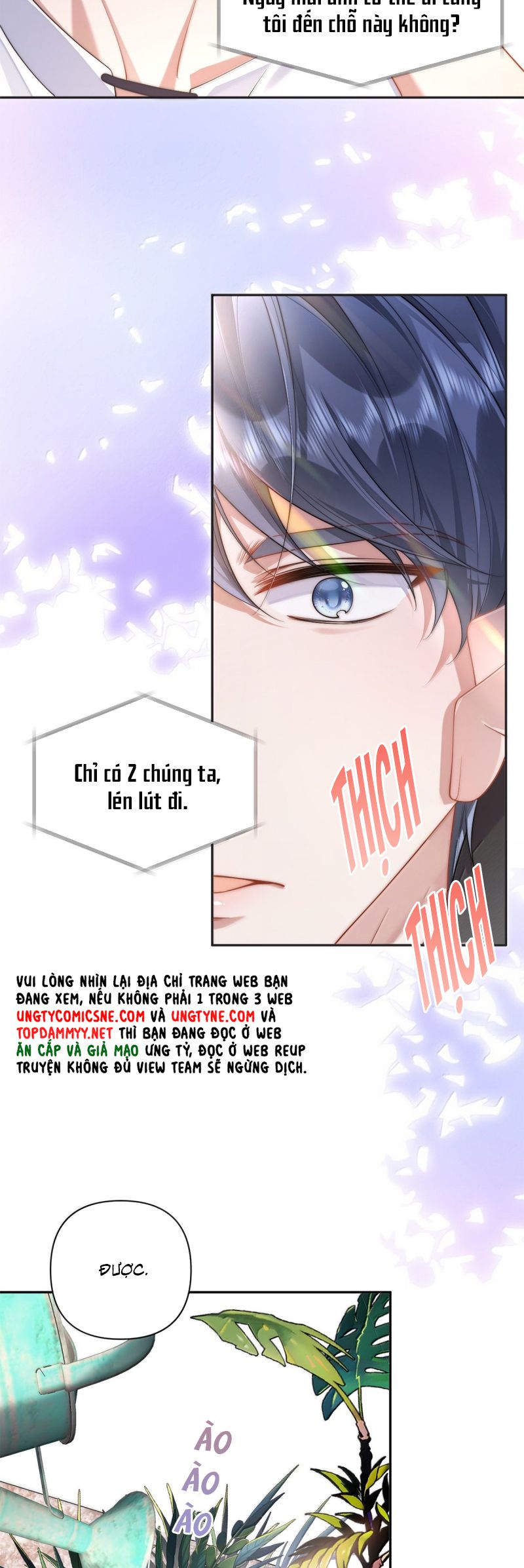 Kim Bài Trạm Ca Là Đại Minh Tinh Chap 64 - Next 