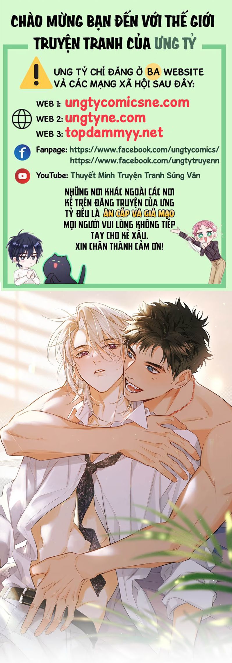 Lang Quân Muốn Chịu Trách Nhiệm Với Tôi Chap 7 - Next 
