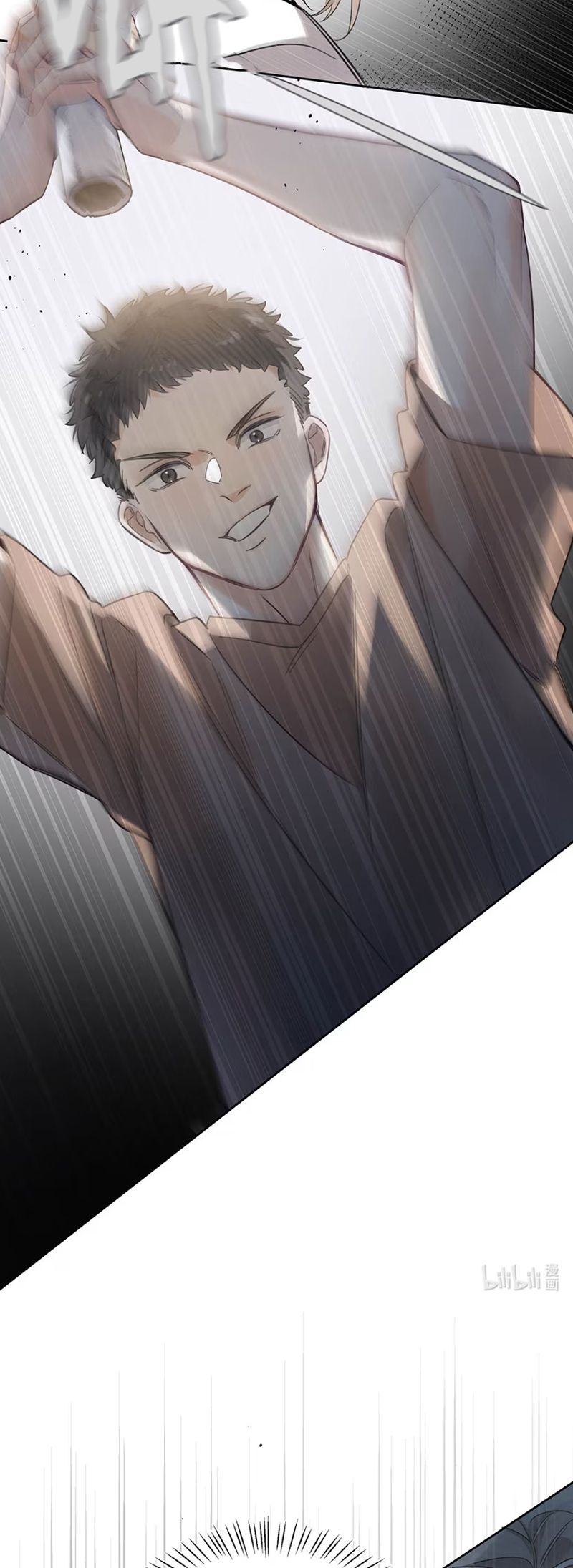 Lang Quân Muốn Chịu Trách Nhiệm Với Tôi Chap 7 - Next 