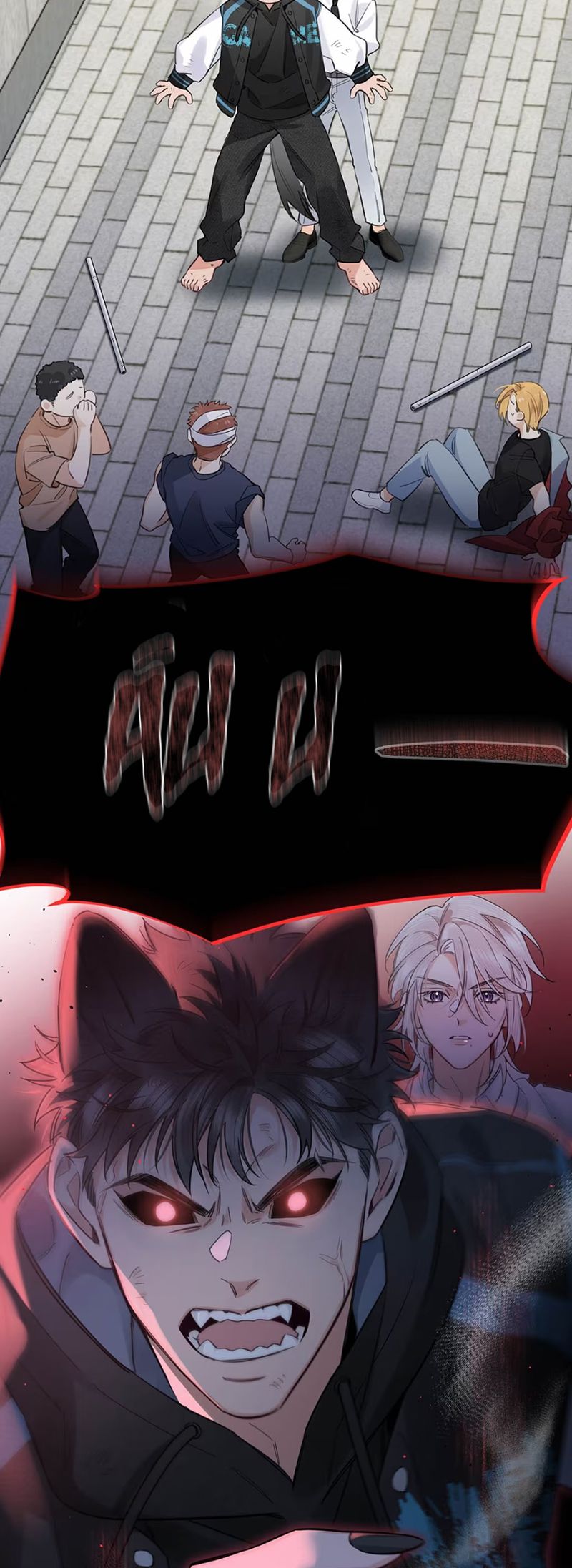 Lang Quân Muốn Chịu Trách Nhiệm Với Tôi Chap 7 - Next 