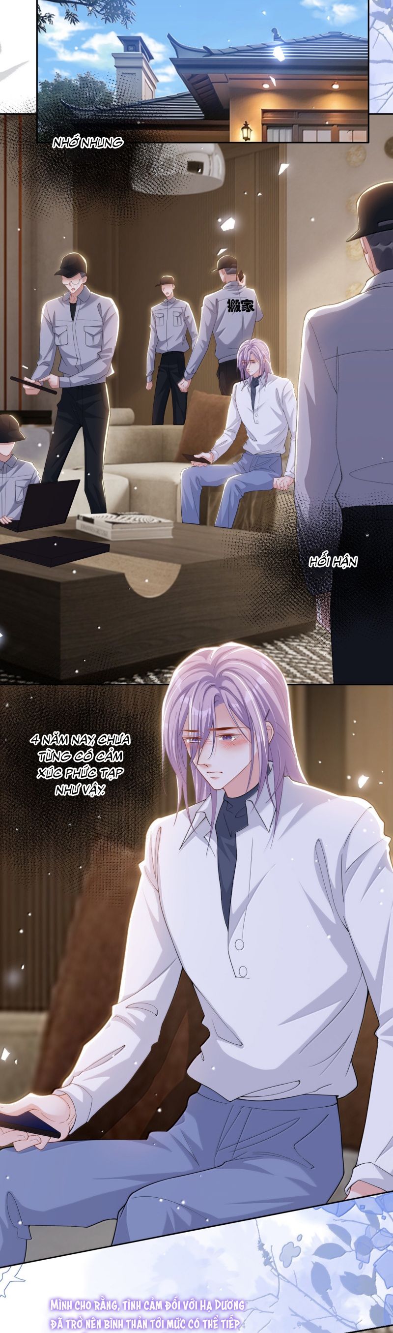 Quan hệ thế thân Chap 204 - Next 