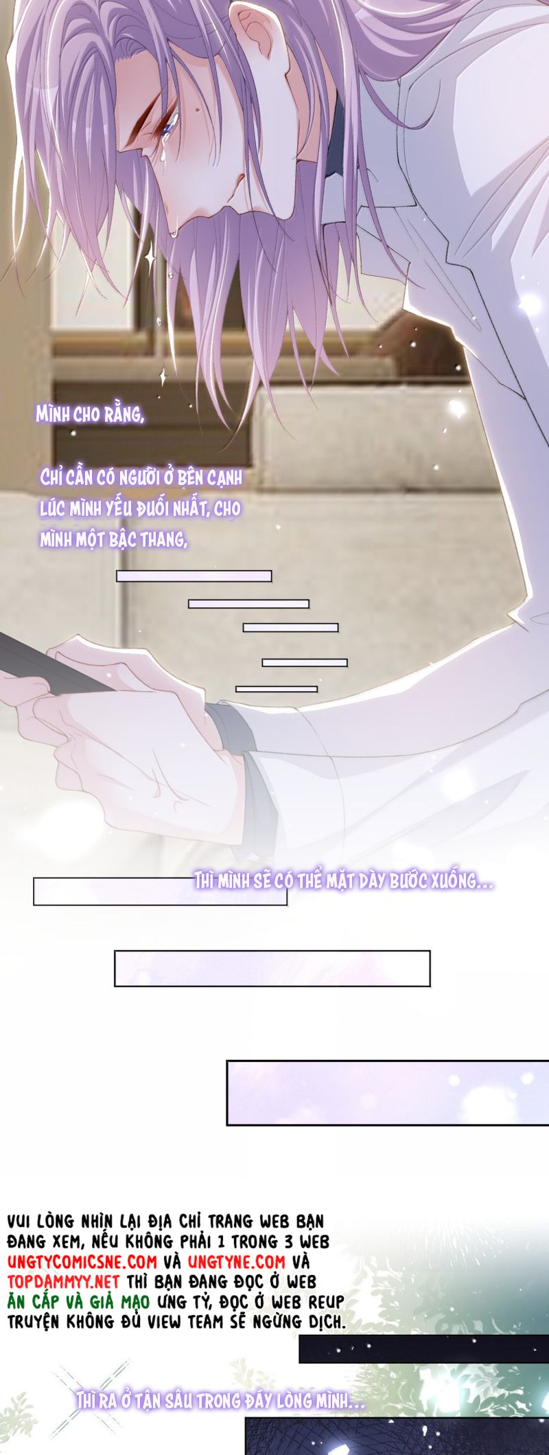 Quan hệ thế thân Chap 204 - Next 