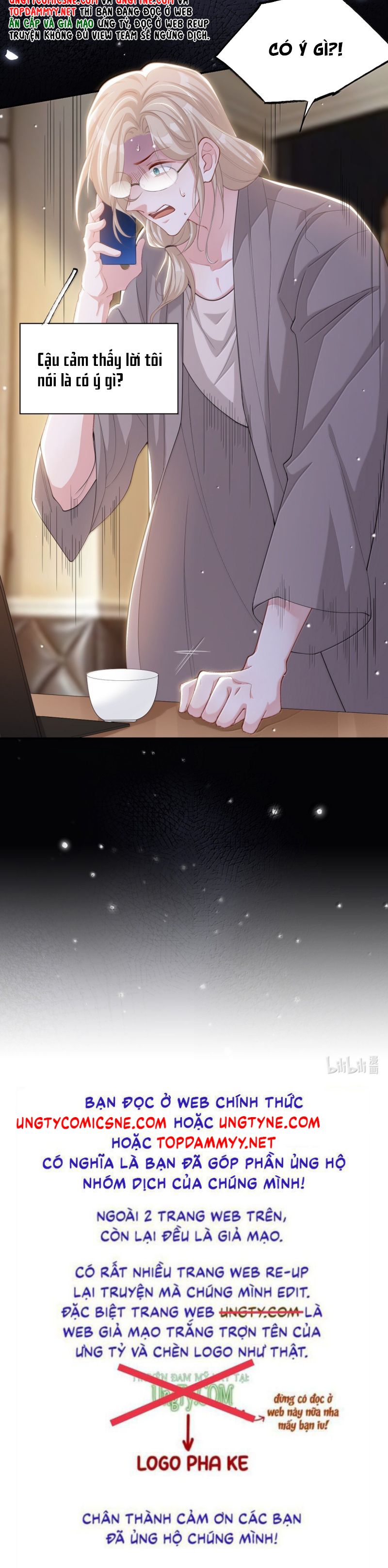 Quan hệ thế thân Chap 204 - Next 