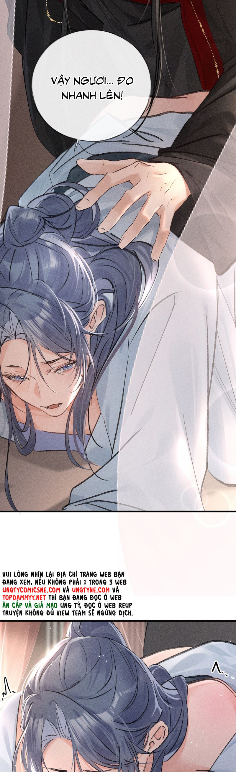 Dụ địch thâm nhập Chap 67 - Next 