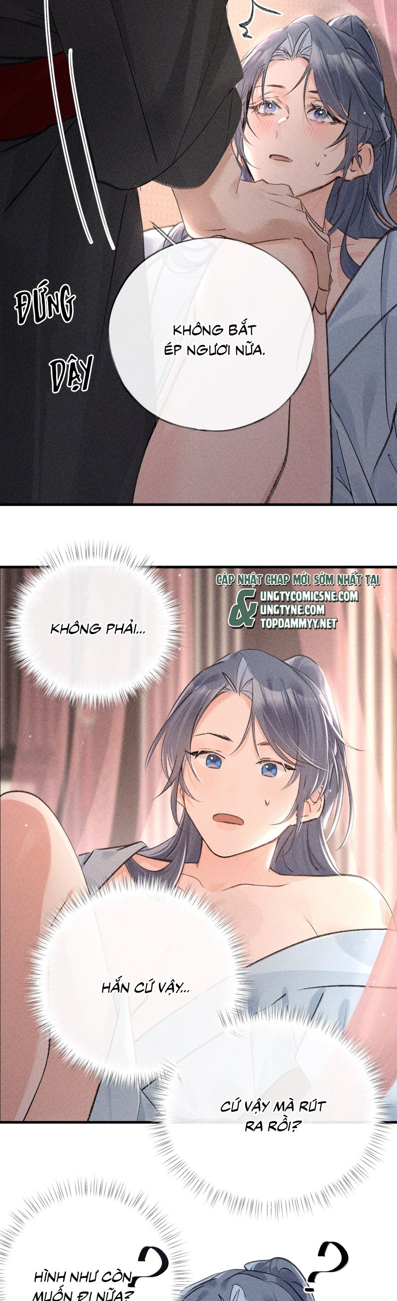 Dụ địch thâm nhập Chap 67 - Next 