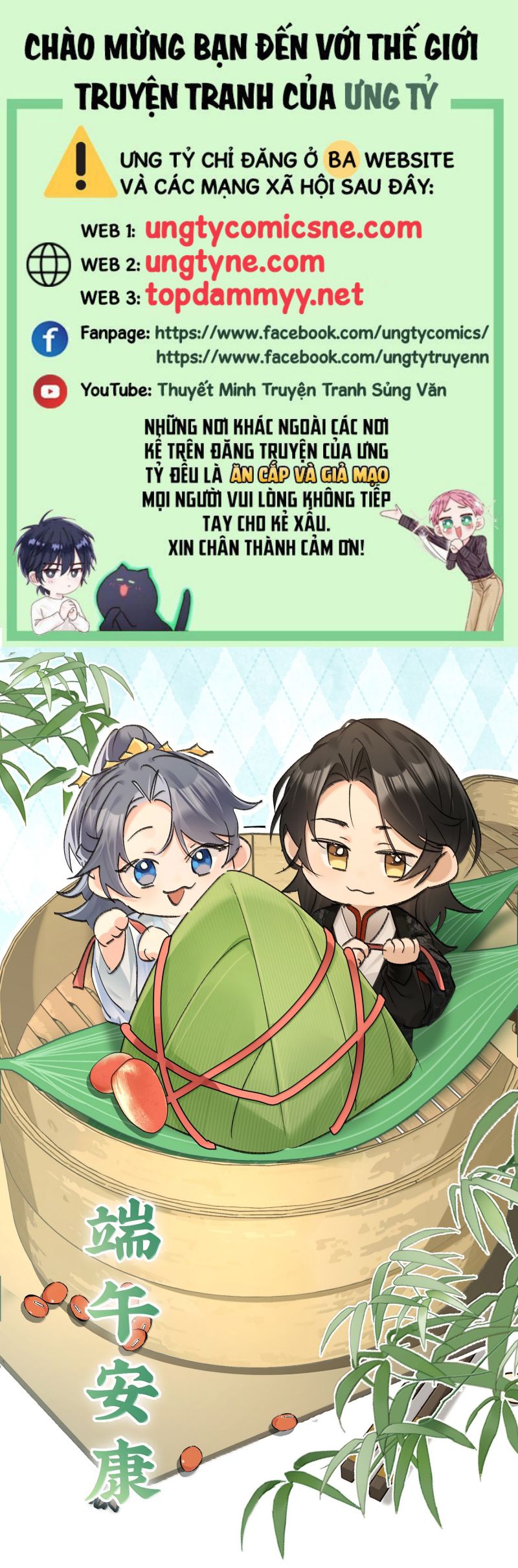 Dụ địch thâm nhập Chap 67 - Next 