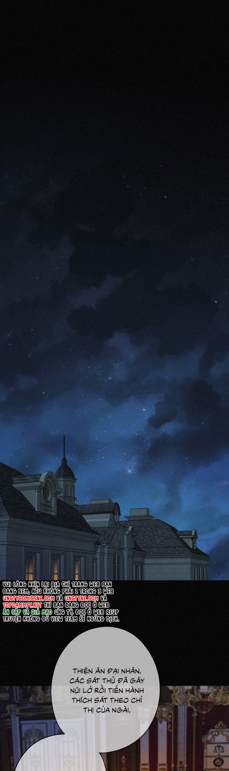 Khốn Thú Chi Nhiễm Chap 64 - Next 