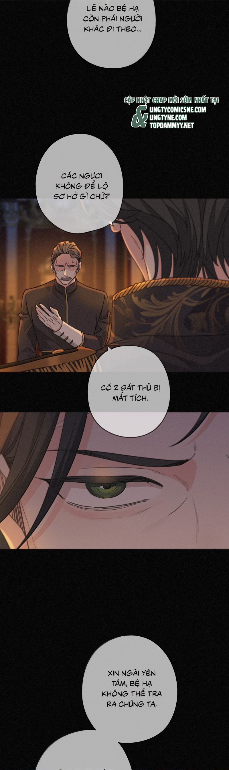 Khốn Thú Chi Nhiễm Chap 64 - Next 
