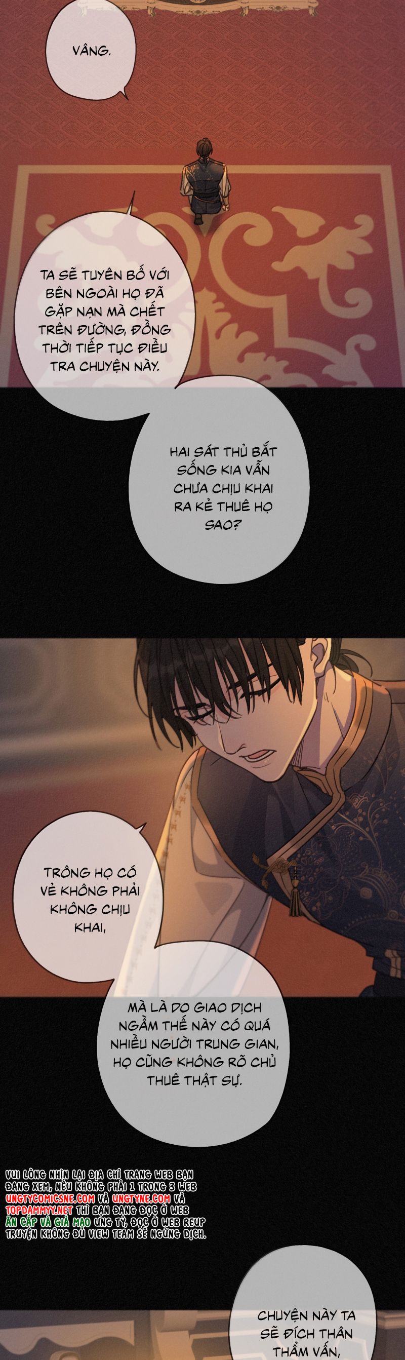 Khốn Thú Chi Nhiễm Chap 64 - Next 