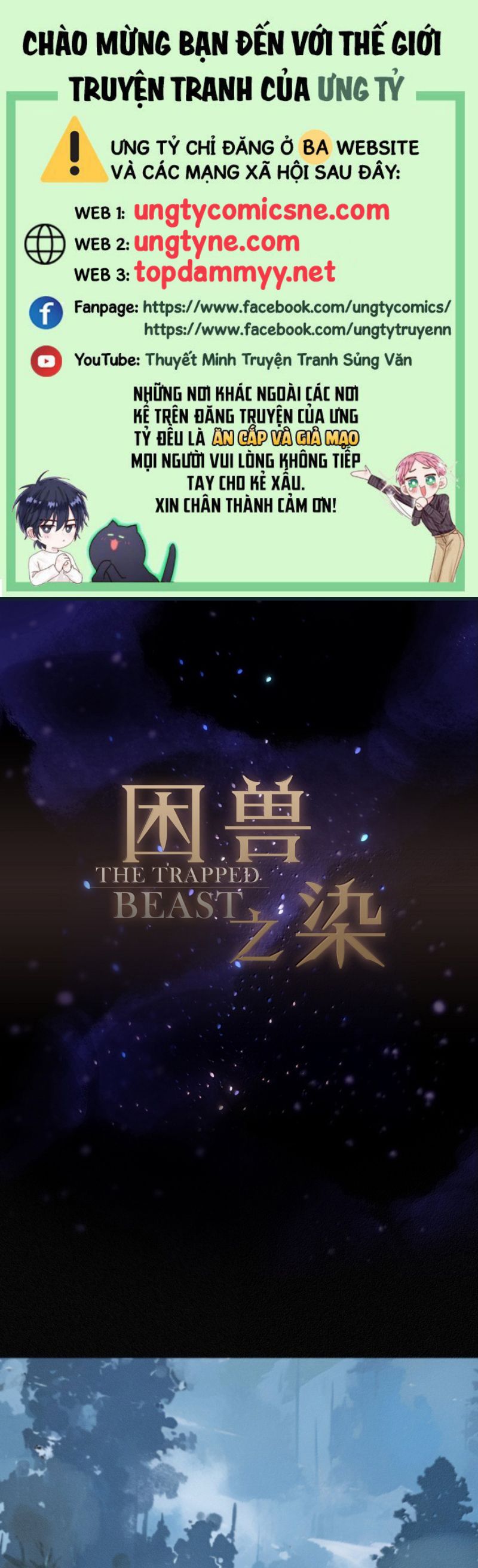 Khốn Thú Chi Nhiễm Chap 64 - Next 